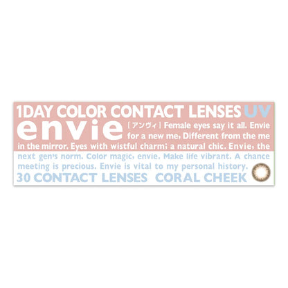 ENVIE 1DAY CORAL CHEEK(1BOX 30SHEETS) 2