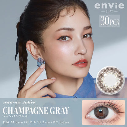 ENVIE 1DAY CHAMPAGNE GRAY(1BOX 30SHEETS) MAIN IMAGE