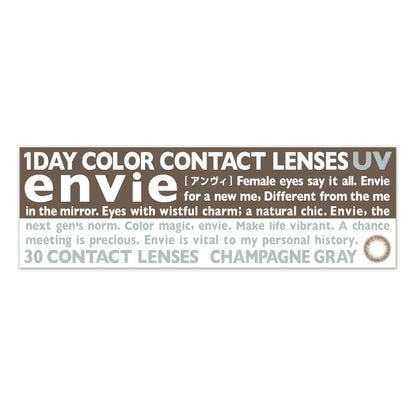 ENVIE 1DAY CHAMPAGNE GRAY(1BOX 30SHEETS) 2