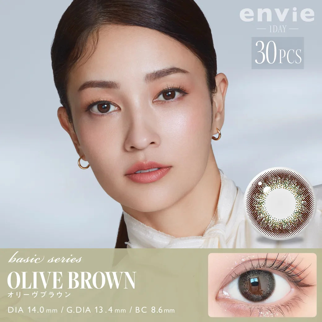 ENVIE 1DAY OLIVE BROWN(1BOX 30SHEETS) MAIN IMAGE