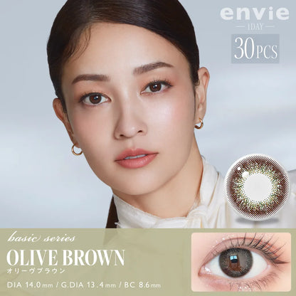 ENVIE 1DAY OLIVE BROWN(1BOX 30SHEETS) MAIN IMAGE