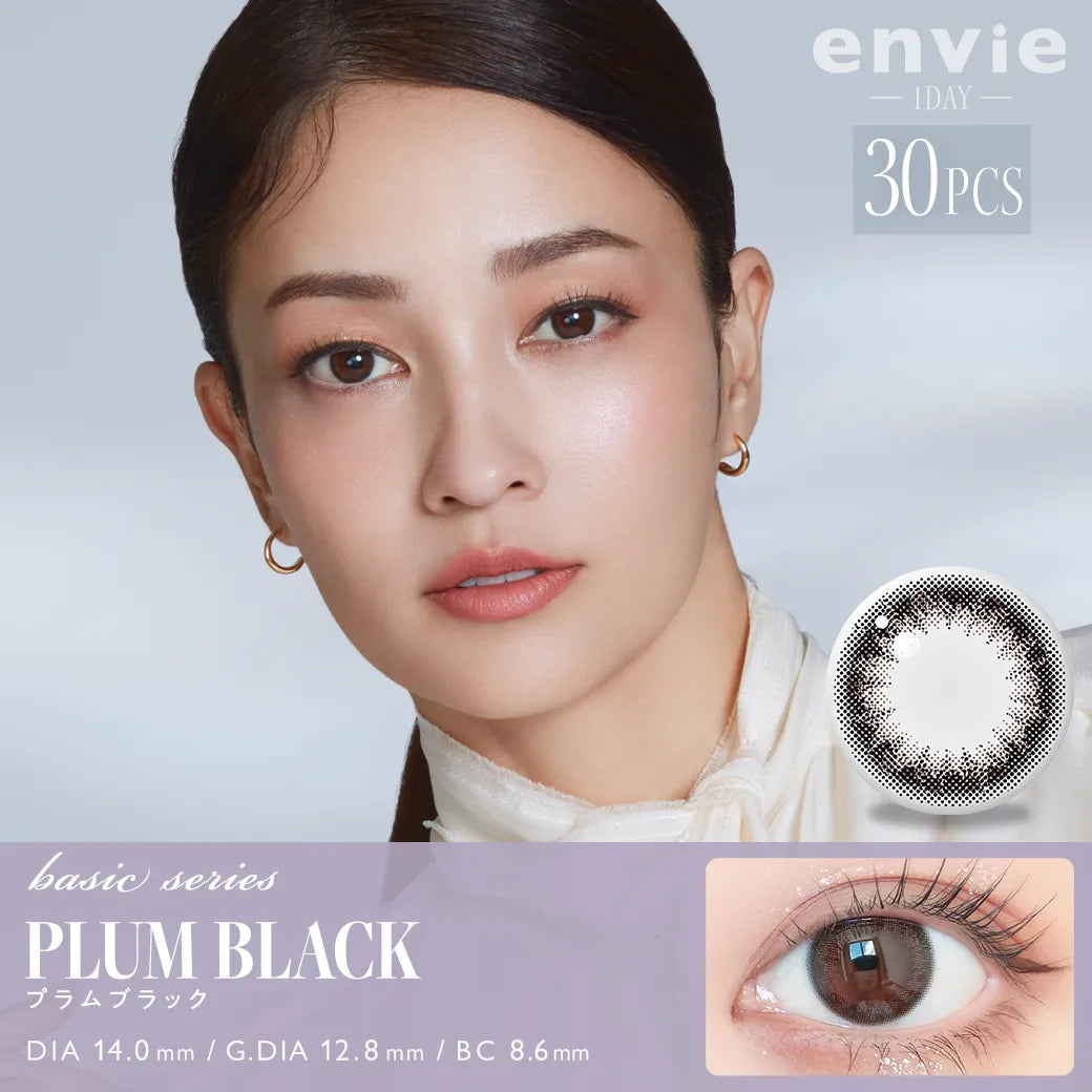 ENVIE 1DAY PLUM BLACK(1BOX 30SHEETS) MAIN IMAGE