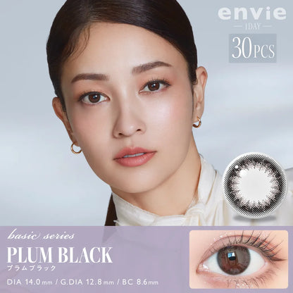 ENVIE 1DAY PLUM BLACK(1BOX 30SHEETS) MAIN IMAGE