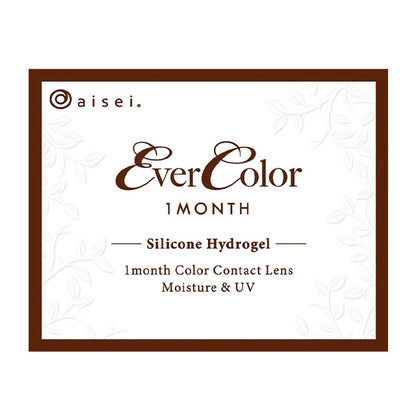EVERCOLOR 1MONTH MILK BROWNIE(1BOX 2SHEETS) 2