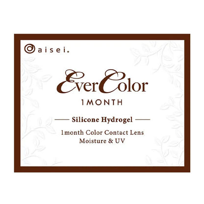 EVERCOLOR 1MONTH PURE MACARON(1BOX 2SHEETS) 2