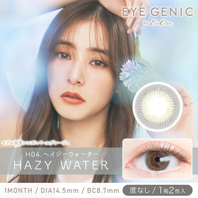 [POW0]EYEGENIC BY EVERCOLOR 1MONTH HAZY WATER(1BOX 2SHEETS) MAIN IMAGE