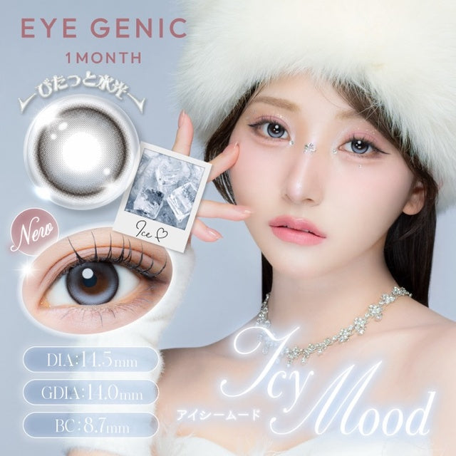 EYEGENIC BY EVERCOLOR ICY MOOD(1BOX 1SHEET) MAIN IMAGE