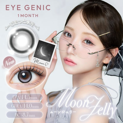 EYEGENIC BY EVERCOLOR MOON JELLY(1BOX 1SHEET) MAIN IMAGE