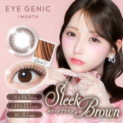 EYEGENIC BY EVERCOLOR SLEEK BROWN(1BOX 1SHEET) MAIN IMAGE