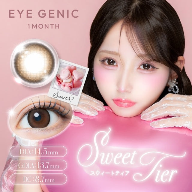 EYEGENIC BY EVERCOLOR SWEET TIER(1BOX 1SHEET) MAIN IMAGE