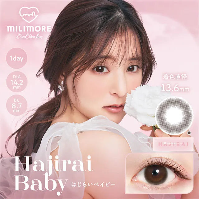 EVERCOLOR 1DAY MILIMORE HAJIRAI BABY(1BOX 10SHEETS) MAIN IMAGE