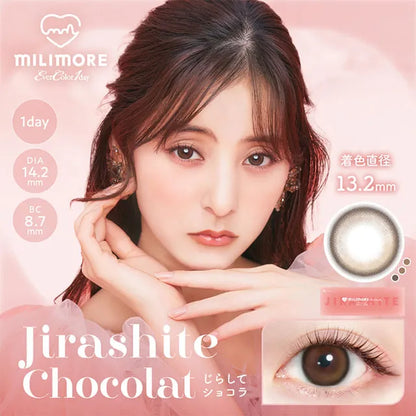 EVERCOLOR 1DAY MILIMORE JIRASHITE CHOCOLAT(1BOX 10SHEETS) MAIN IMAGE