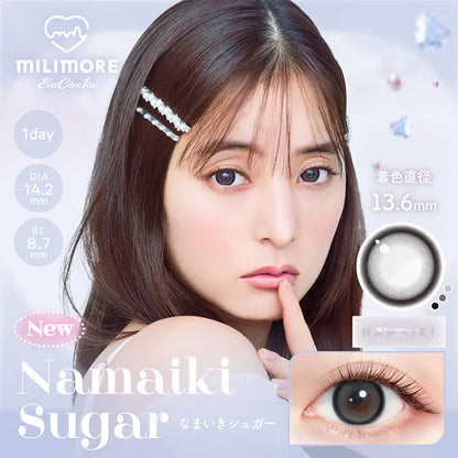 EVERCOLOR 1DAY MILIMORE NAMAIKI SUGAR(1BOX 10SHEETS) MAIN IMAGE