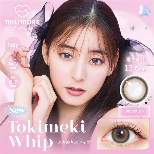 EVERCOLOR 1DAY MILIMORE TOKIMEKI WHIP(1BOX 10SHEETS) MAIN IMAGE
