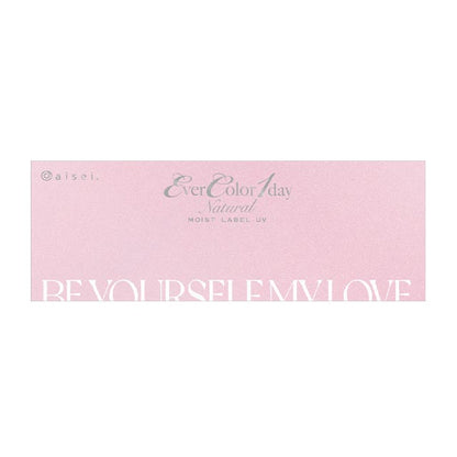 EVERCOLOR 1DAY NATURAL MOIST LABEL UV ROSE MUSE(1BOX 20SHEETS) 2
