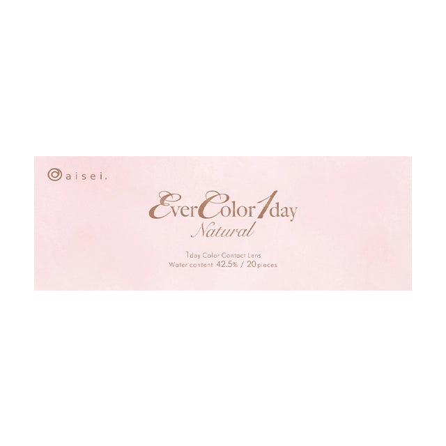 EVERCOLOR 1DAY NATURAL HITOMEBORE NO KOI(1BOX 20SHEETS) 2