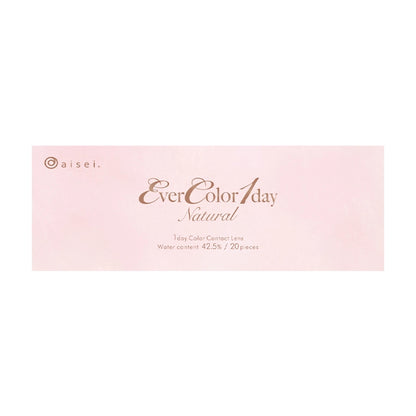 EVERCOLOR 1DAY NATURAL HITOMEBORE NO KOI(1BOX 20SHEETS) 2