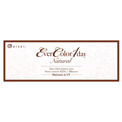 EVERCOLOR 1DAY NATURAL PEARL SNOW GRAY(1BOX 20SHEETS) 2