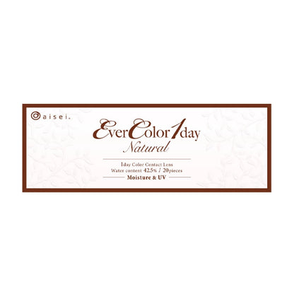 EVERCOLOR 1DAY NATURAL TEDDY MOCHA(1BOX 20SHEETS) 2