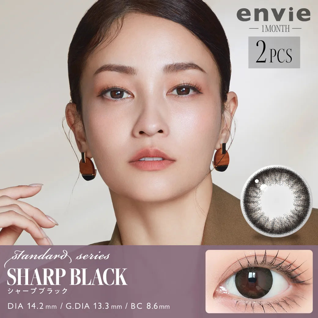 ENVIE 1MONTH SHARP BLACK(1BOX 2SHEETS) MAIN IMAGE