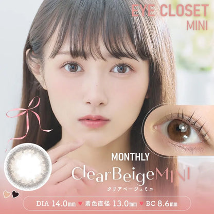 EYE CLOSET 1MONTH 14mm CLEAR BEIGE MINI(1BOX 2SHEETS) MAIN IMAGE