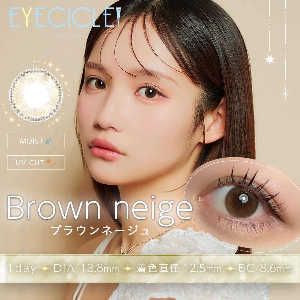 EYECICLE 1DAY BROWN NEIGE(1BOX 10SHEETS) MAIN IMAGE
