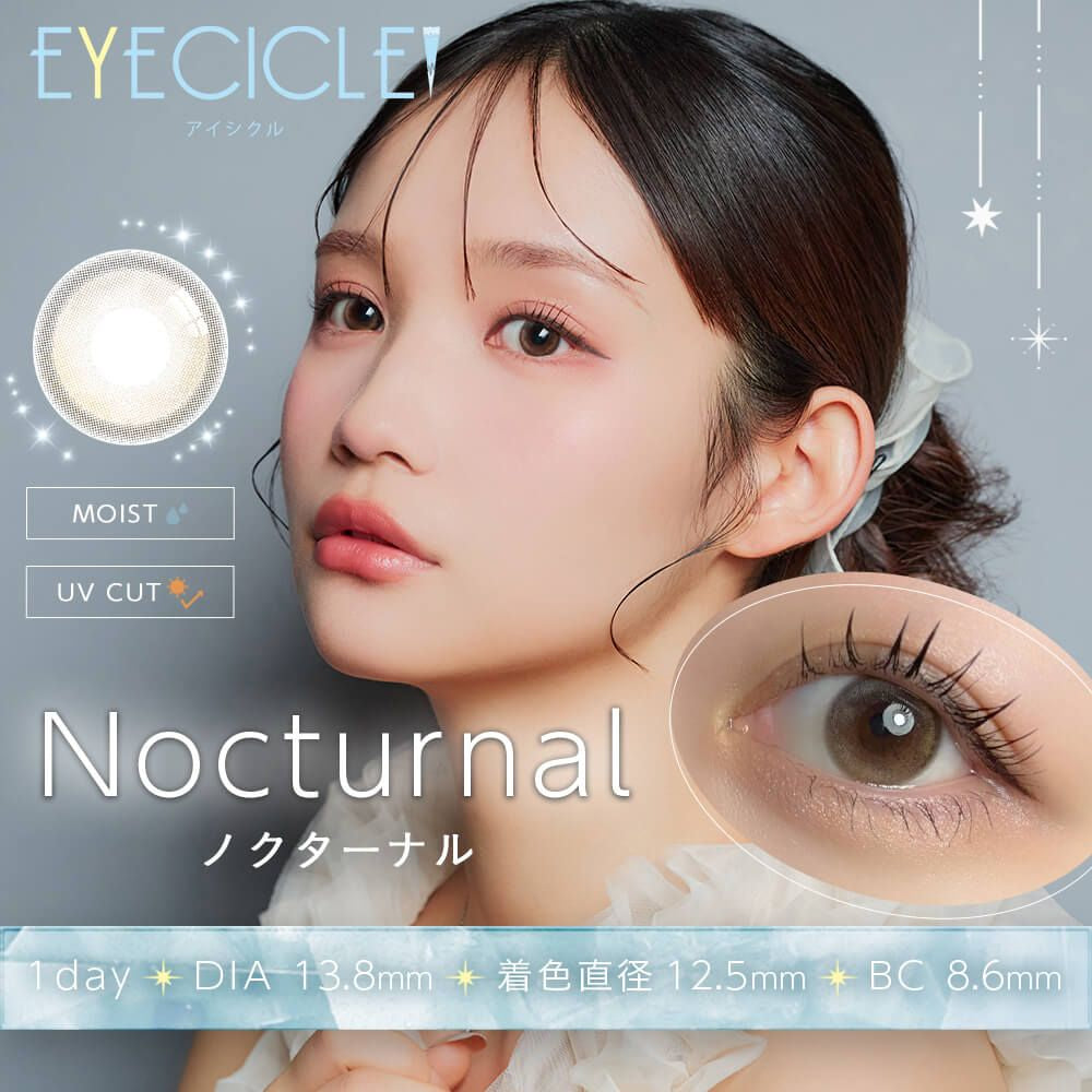 EYECICLE 1DAY NOCTURNAL(1BOX 10SHEETS) MAIN IMAGE