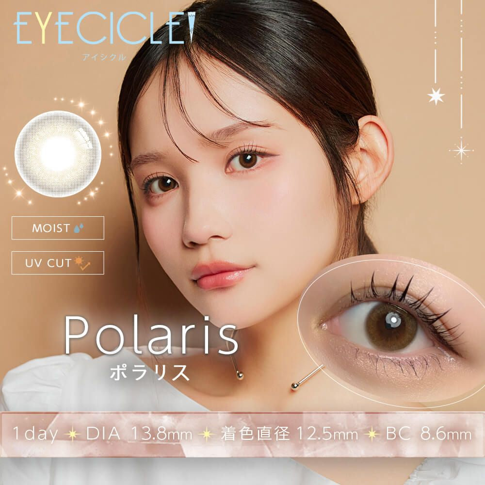 EYECICLE 1DAY POLARIS(1BOX 10SHEETS) MAIN IMAGE