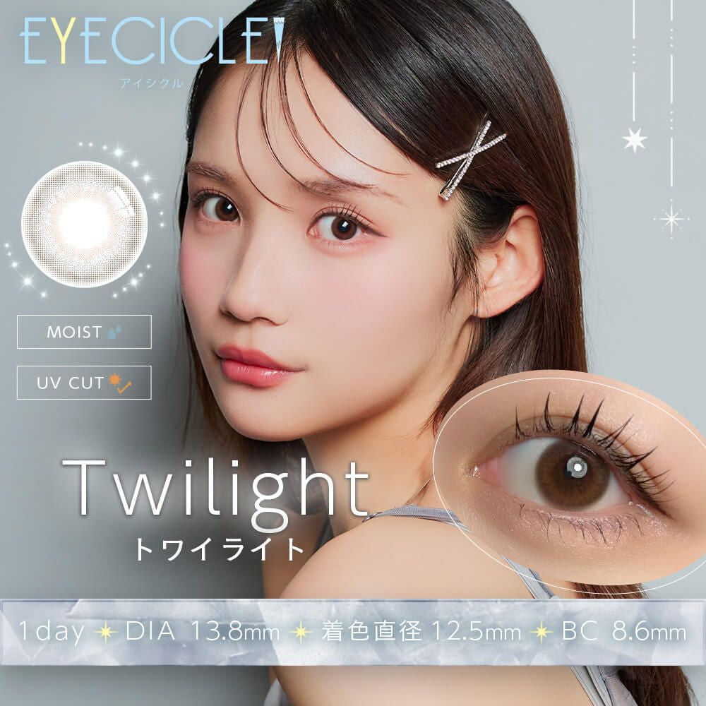 EYECICLE 1DAY TWILIGHT(1BOX 10SHEETS) MAIN IMAGE