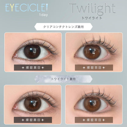 EYECICLE 1DAY TWILIGHT(1BOX 10SHEETS) 0