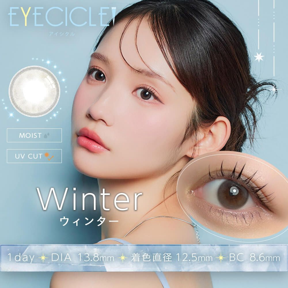 EYECICLE 1DAY WINTER(1BOX 10SHEETS) MAIN IMAGE