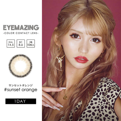EYEMAZING 1DAY SUNSET ORANGE(1BOX 10SHEETS) MAIN IMAGE