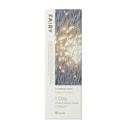 FAIRY 1DAY SHIMMERING SERIES SILKY GINGER(1BOX 10SHEETS) 2