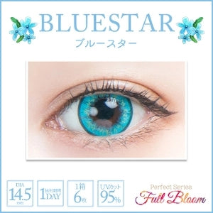 PERFECT SERIES FULL BLOOM 1DAY BLUE STAR(1BOX 6SHEETS) 0