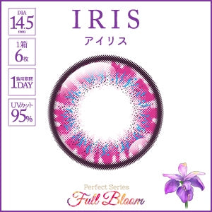 PERFECT SERIES FULL BLOOM 1DAY IRIS(1BOX 6SHEETS) 1