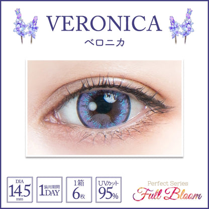 PERFECT SERIES FULL BLOOM 1DAY VERONICA(1BOX 6SHEETS) 0