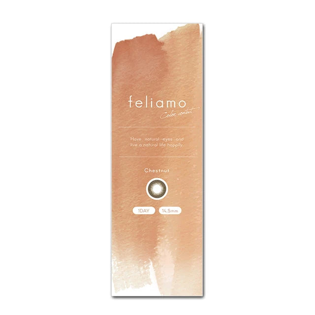 FELIAMO 1DAY CHESTNUT(1BOX 10SHEETS) 0