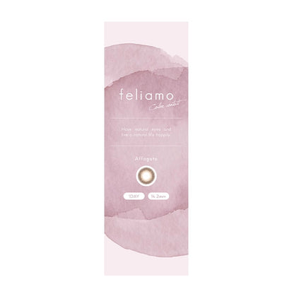 FELIAMO 1DAY AFFOGATO(1BOX 10SHEETS) 2