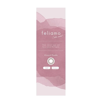 FELIAMO 1DAY ALMOND POODLE(1BOX 10SHEETS) 2