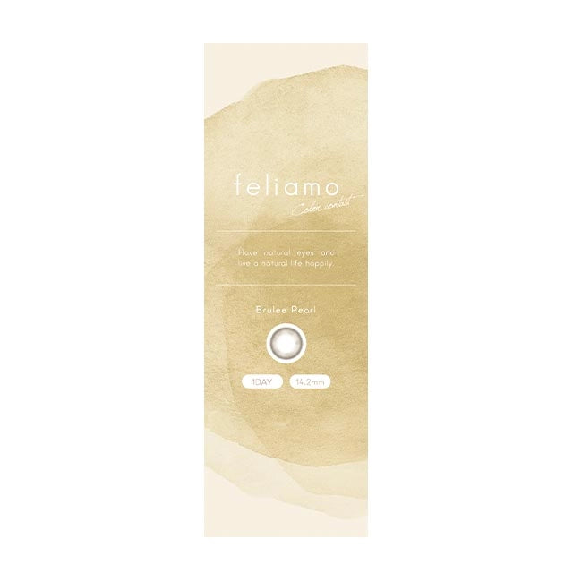 FELIAMO 1DAY BRULEE PEARL(1BOX 10SHEETS) 2