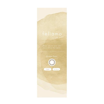 FELIAMO 1DAY BRULEE PEARL(1BOX 10SHEETS) 2