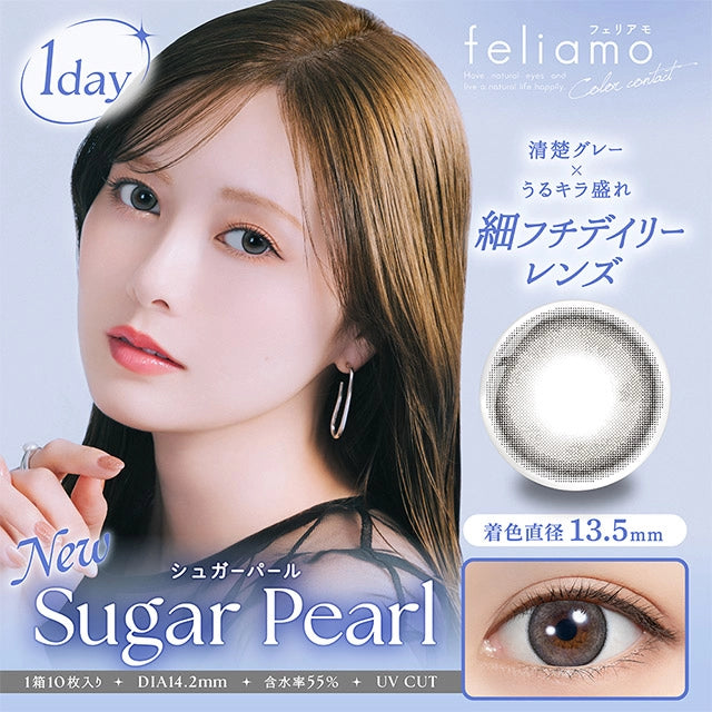 FELIAMO 1DAY SUGAR PEARL(1BOX 10SHEETS) MAIN IMAGE