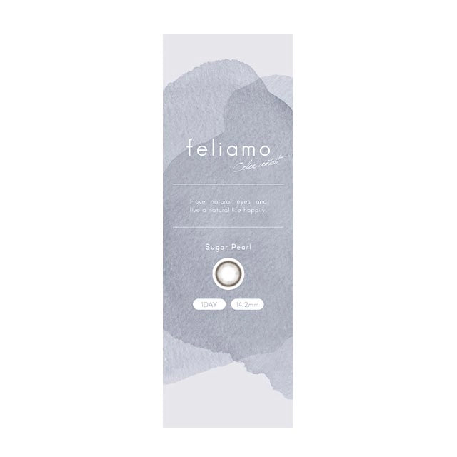 FELIAMO 1DAY SUGAR PEARL(1BOX 10SHEETS) 2