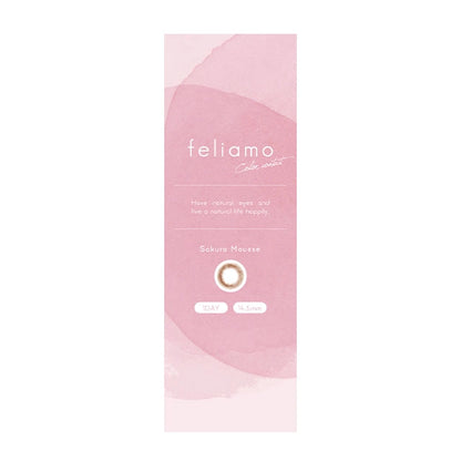 FELIAMO 1DAY SAKURA MOUSSE(1BOX 10SHEETS) 2