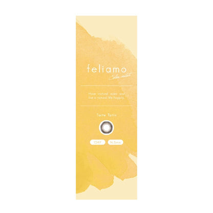 FELIAMO 1DAY TARTE TATIN(1BOX 10SHEETS) 2