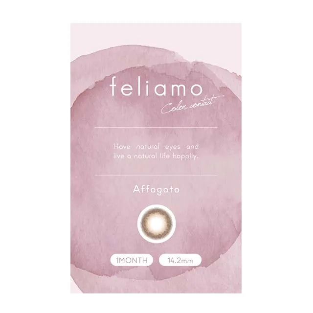 FELIAMO 1MONTH AFFOGATO(1BOX 2SHEETS) 2