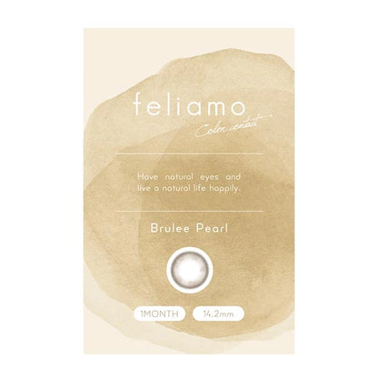 FELIAMO 1MONTH BRULEE PEARL(1BOX 2SHEETS) 2