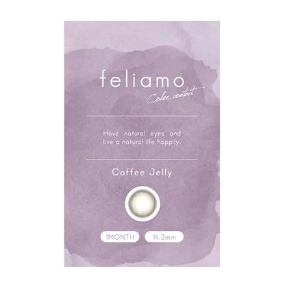FELIAMO 1MONTH COFFEE JELLY(1BOX 2SHEETS) 2
