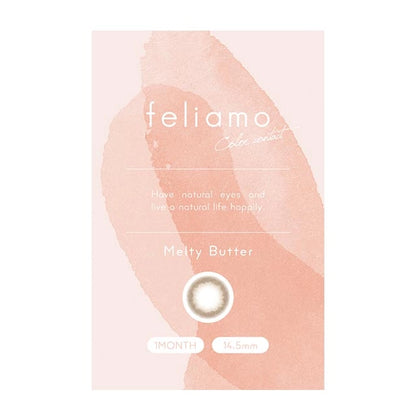 FELIAMO 1MONTH MELTY BUTTER(1BOX 10SHEETS) 2