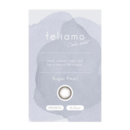 FELIAMO 1MONTH SUGAR PEARL(1BOX 2SHEETS) 2